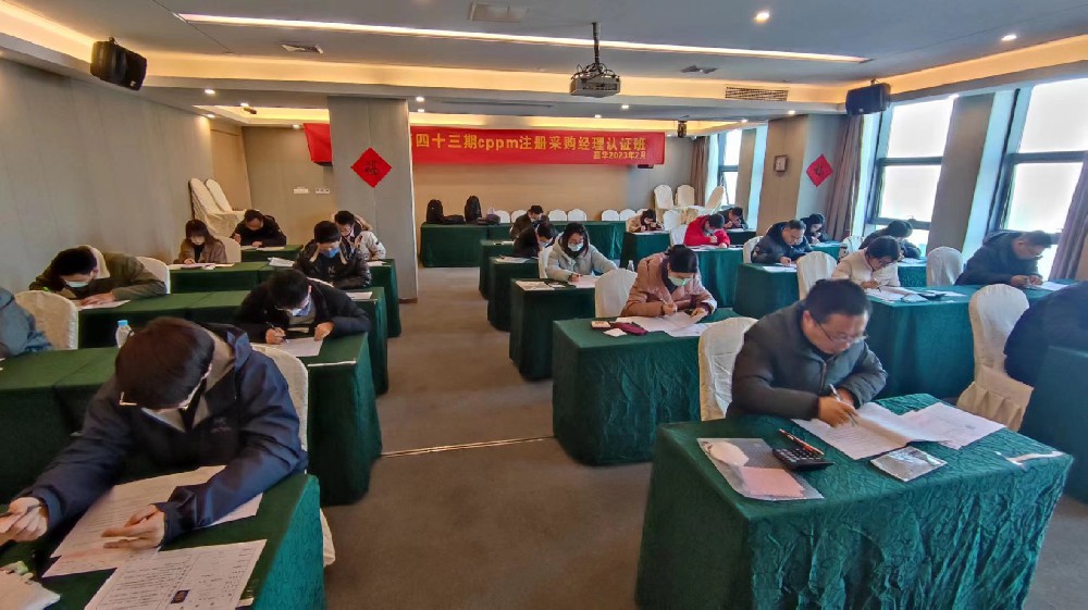 微信图片_202303011455392.jpg